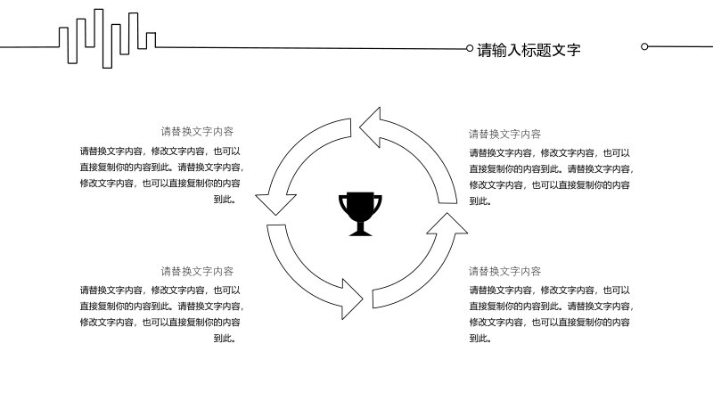 第 9 页缩略图