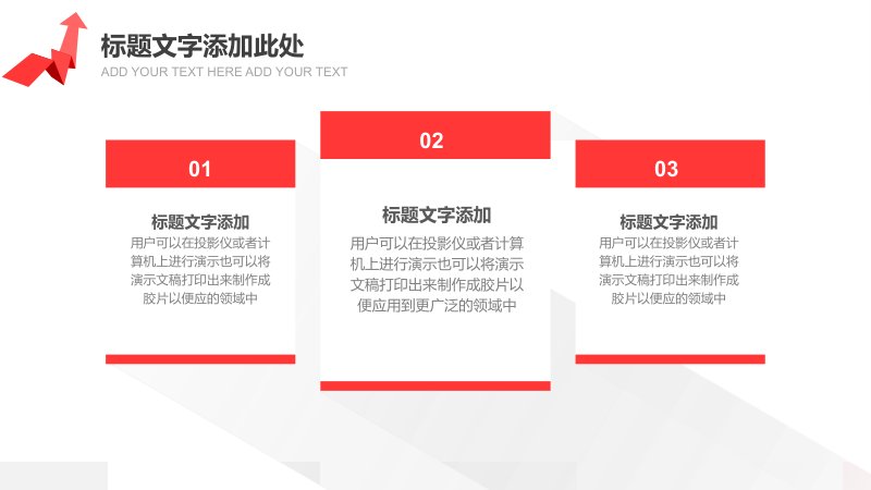 第 15 页缩略图