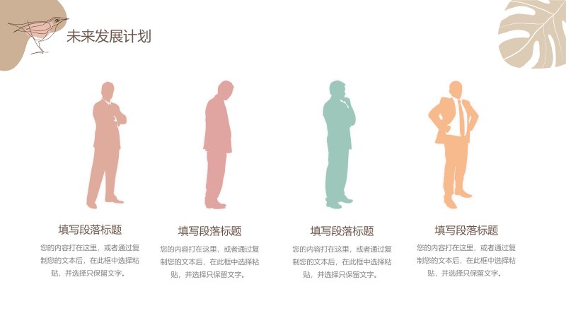 第 24 页缩略图