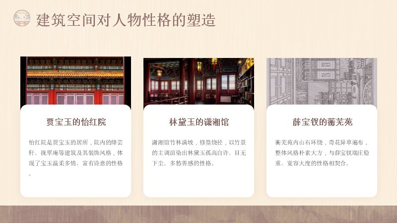 第 14 页缩略图