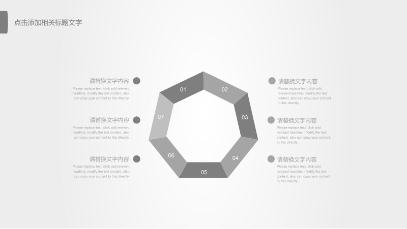 第 14 页缩略图