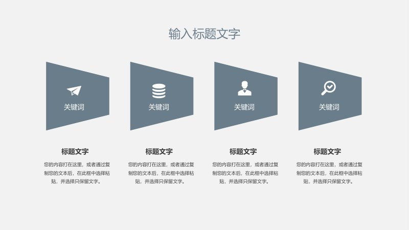 第 13 页缩略图