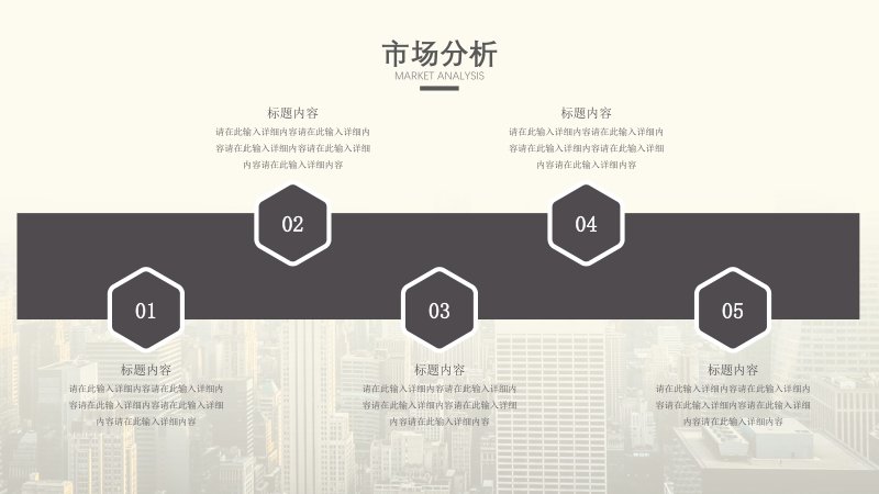第 10 页缩略图