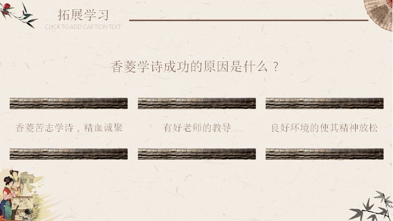 第 20 页缩略图
