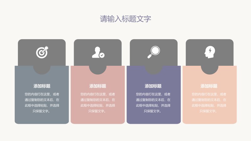 第 17 页缩略图