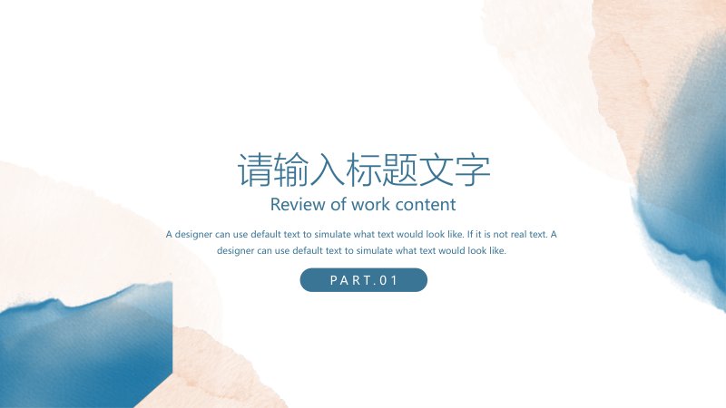 第 3 页缩略图