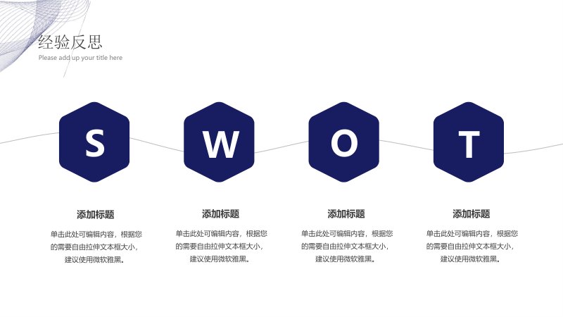 第 14 页缩略图