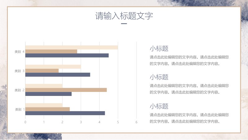 第 10 页缩略图