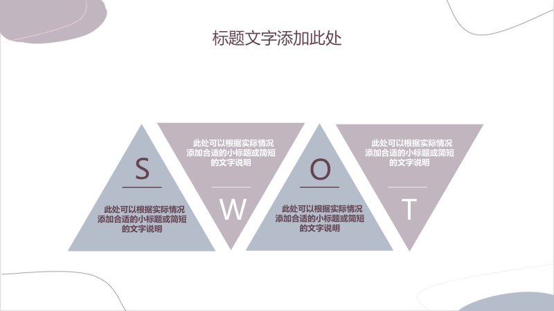 第 17 页缩略图