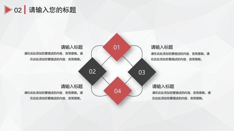 第 17 页缩略图