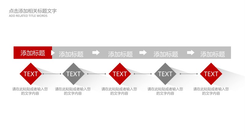 第 20 页缩略图