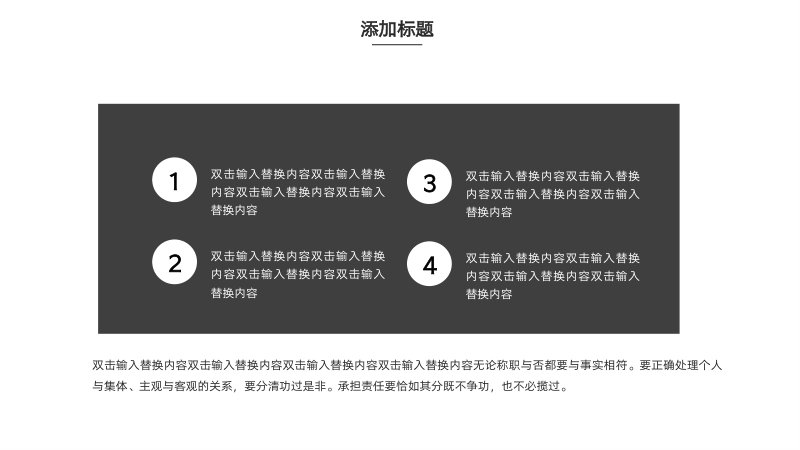 第 7 页缩略图