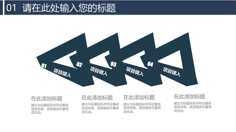 第 6 页缩略图