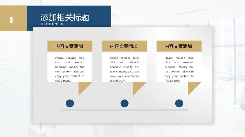 第 12 页缩略图