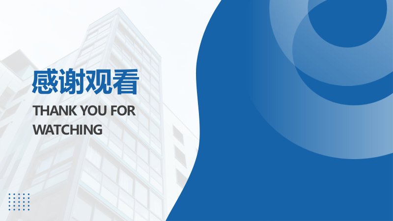 第 19 页缩略图