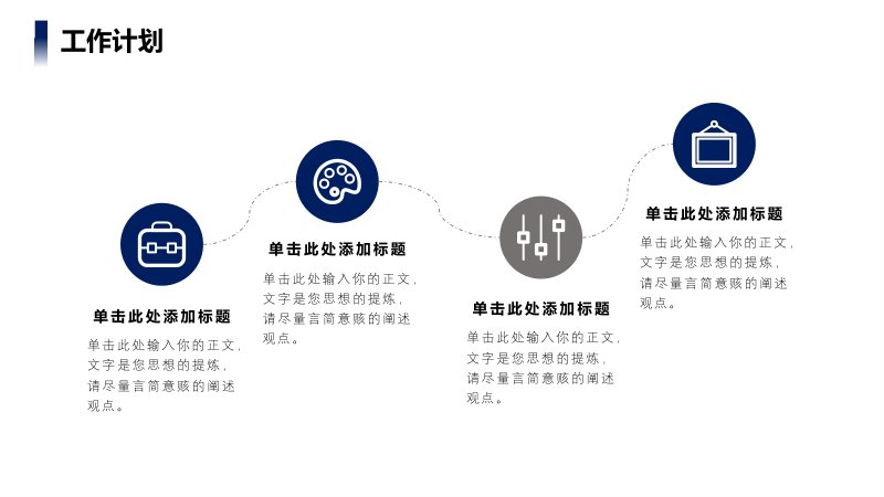 第 17 页缩略图