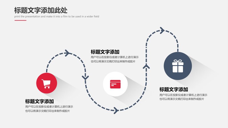 第 14 页缩略图