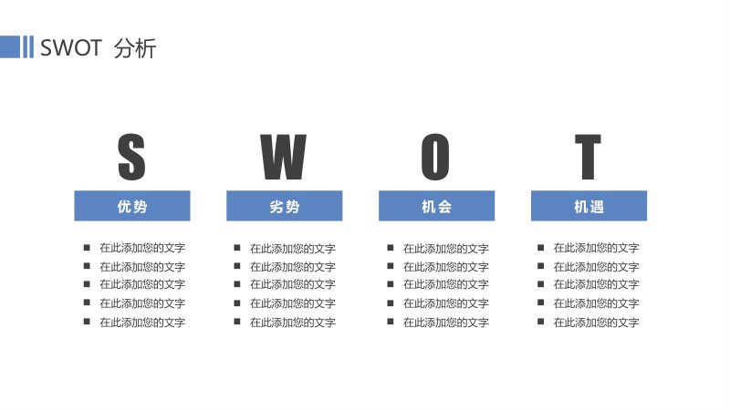 第 15 页缩略图