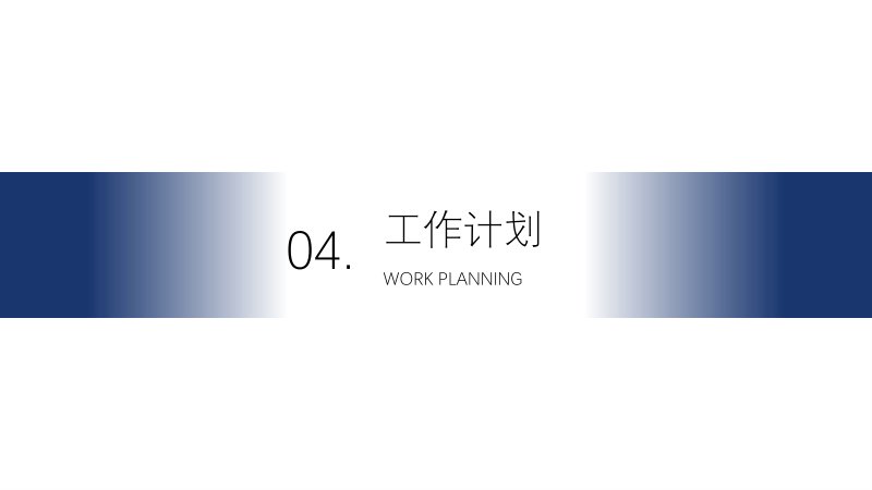 第 15 页缩略图