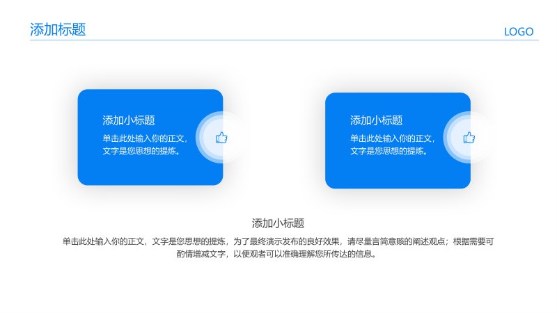 第 17 页缩略图