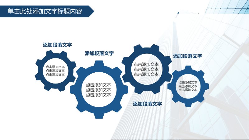 第 22 页缩略图