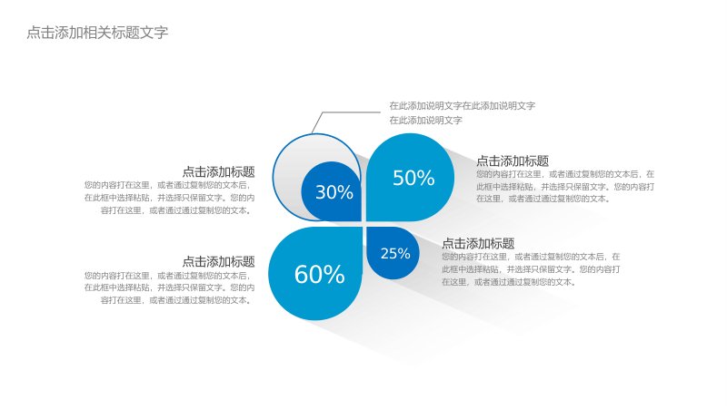 第 22 页缩略图