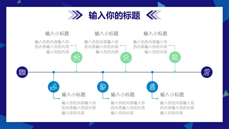 第 4 页缩略图
