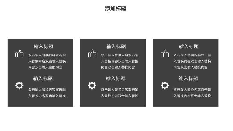 第 22 页缩略图