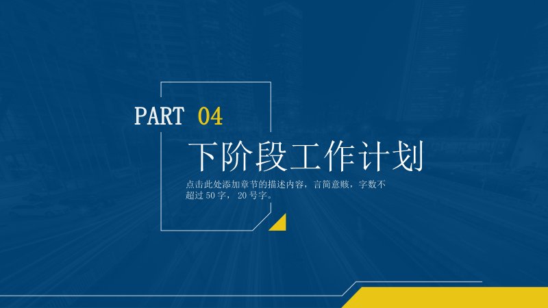 第 15 页缩略图
