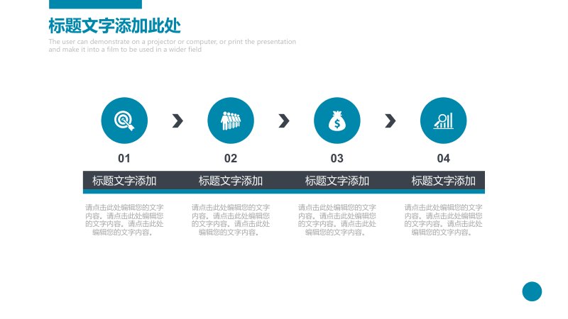 第 15 页缩略图