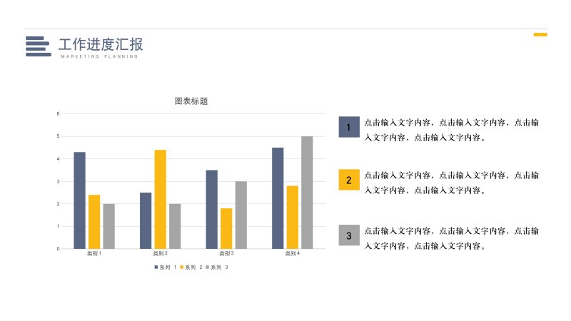 第 9 页缩略图