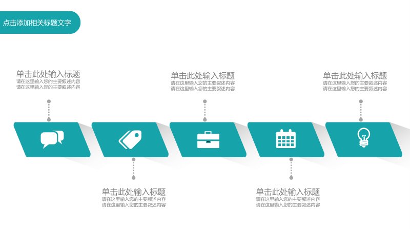 第 15 页缩略图