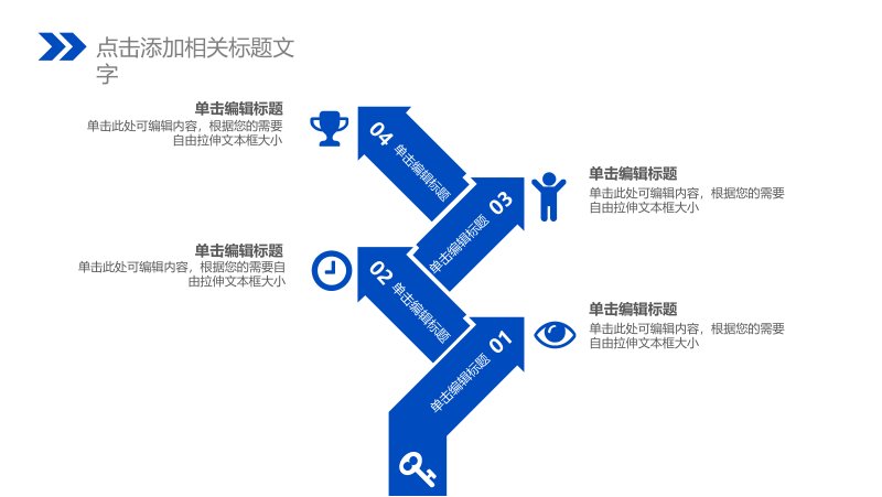 第 21 页缩略图