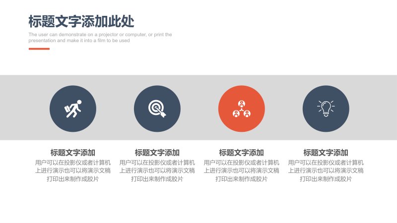 第 22 页缩略图