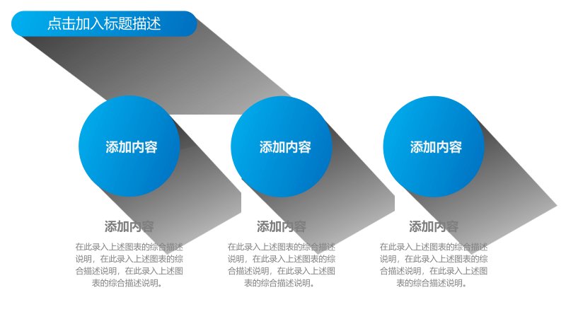 第 6 页缩略图