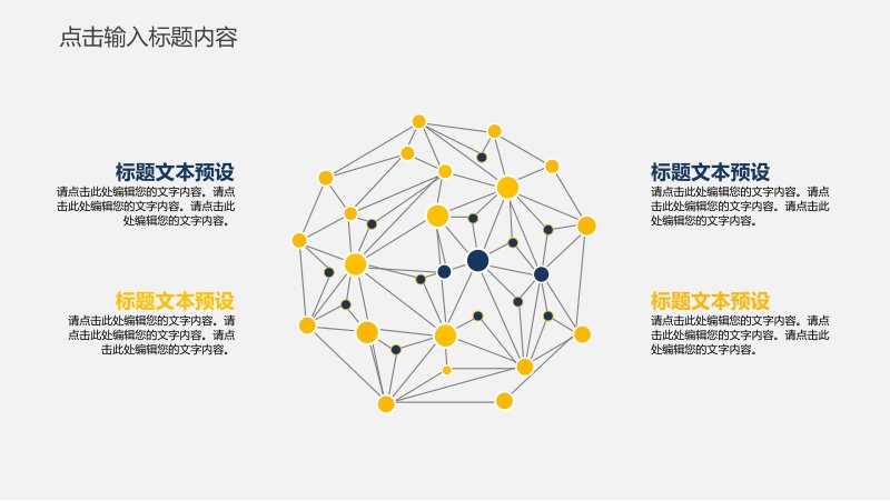 第 15 页缩略图