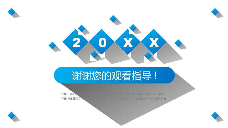 第 25 页缩略图