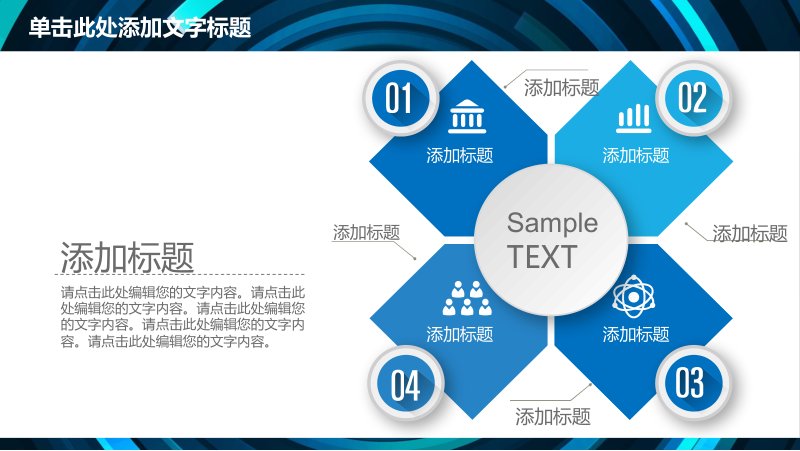 第 22 页缩略图