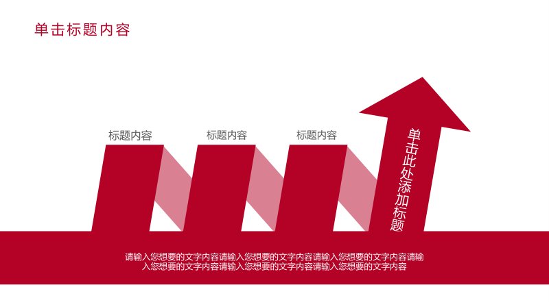 第 20 页缩略图