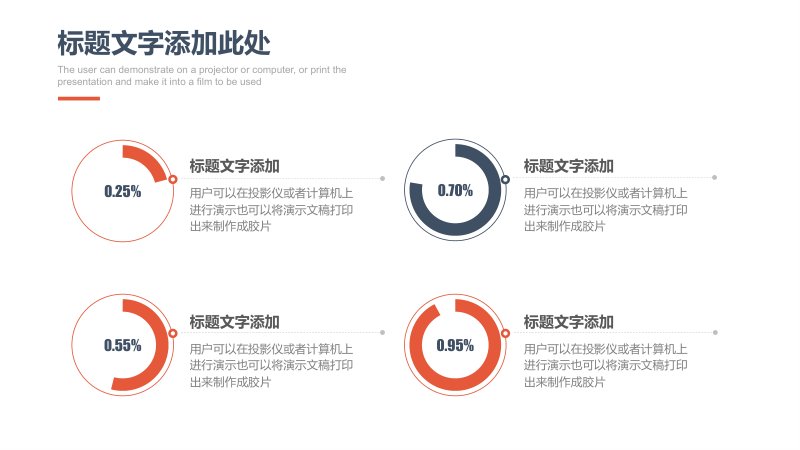 第 15 页缩略图