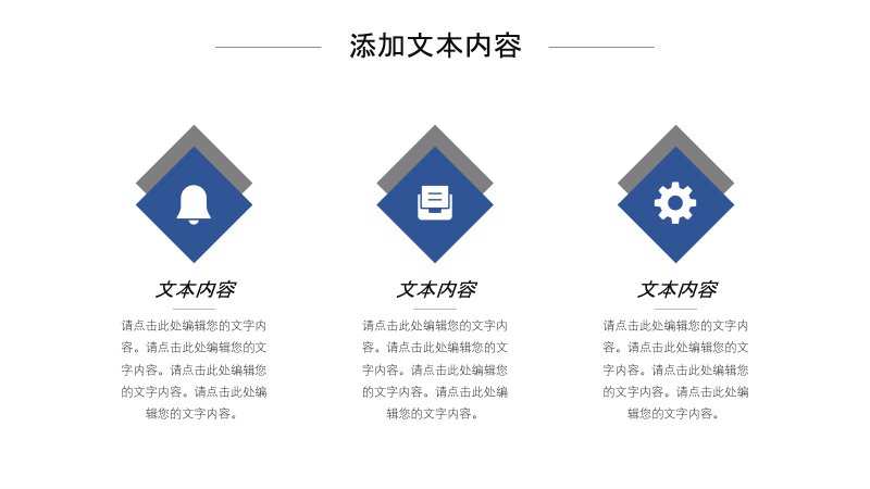 第 8 页缩略图
