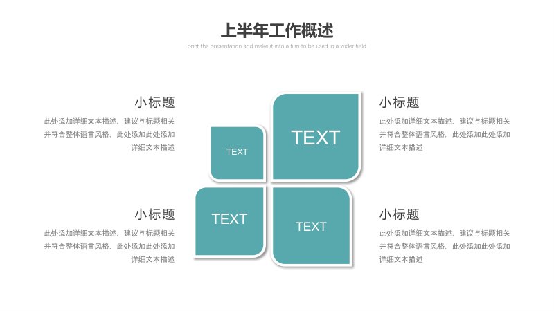 第 5 页缩略图