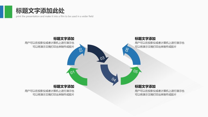 第 15 页缩略图