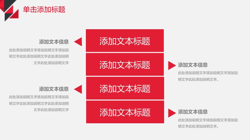 第 24 页缩略图