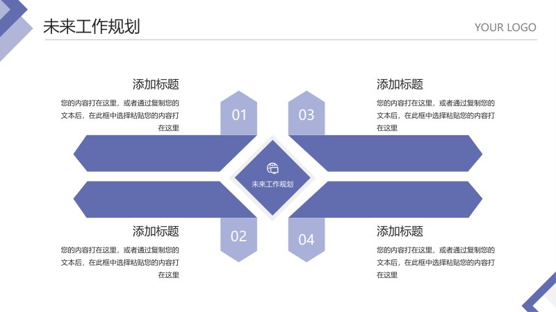 第 12 页缩略图