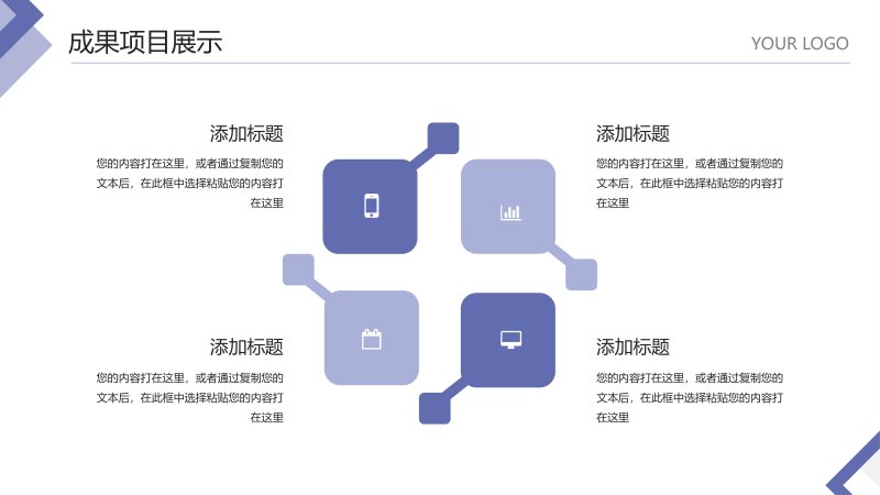 第 16 页缩略图