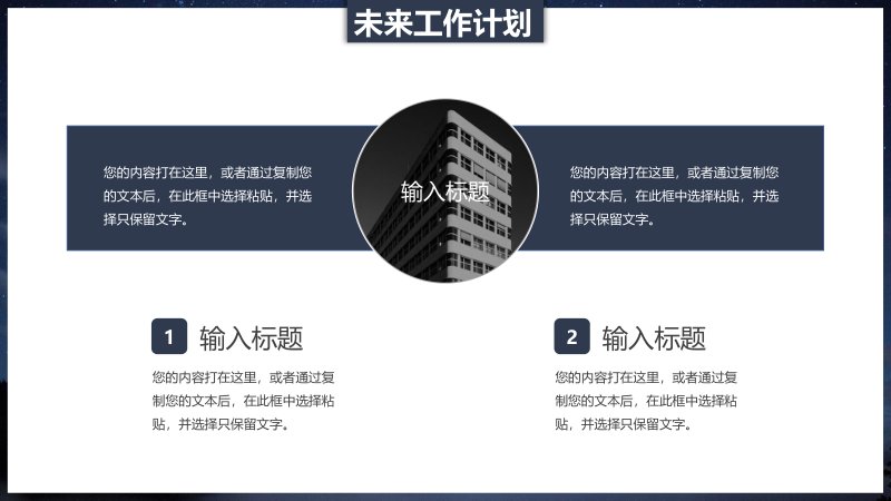 第 17 页缩略图