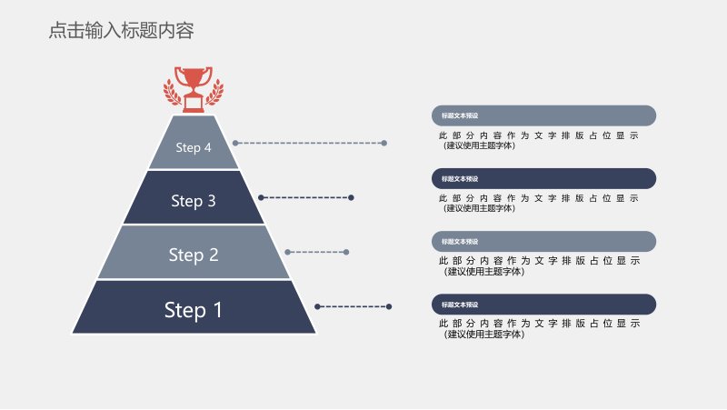 第 15 页缩略图