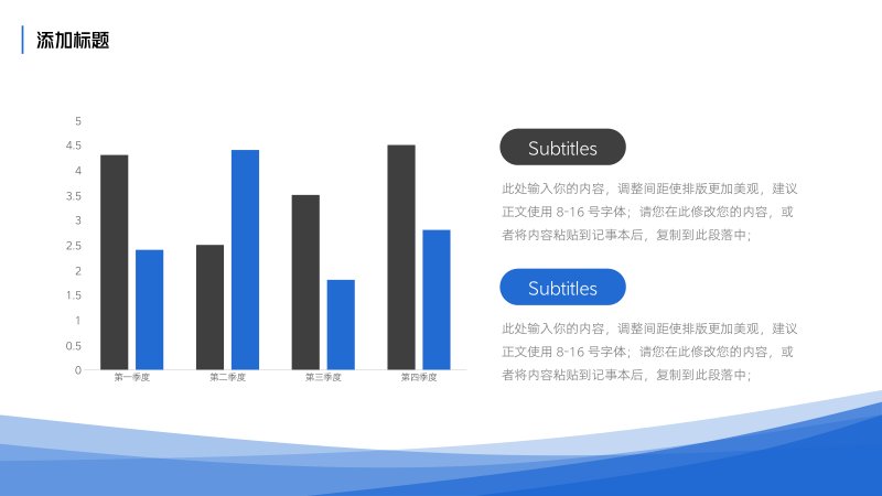 第 7 页缩略图
