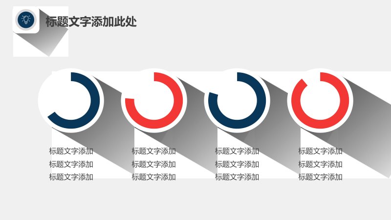 第 21 页缩略图